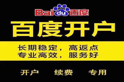 信息流推广技巧解析：实战案例分析